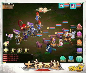 游戏攻略指北是哪个游戏 VS 4933游戏攻略