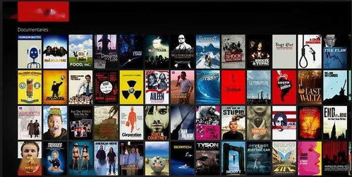 techewingum游戏攻略 VS netflix游戏攻略 techewingum游戏攻略 VS netflix游戏攻略