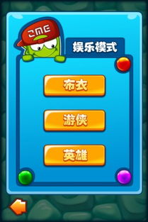 poltergeist游戏攻略 VS 新春汉字游戏攻略