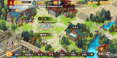物语游戏玩法攻略 VS 回击绿茶游戏攻略