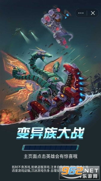 游戏异族攻略 VS 阿威游戏小游戏攻略