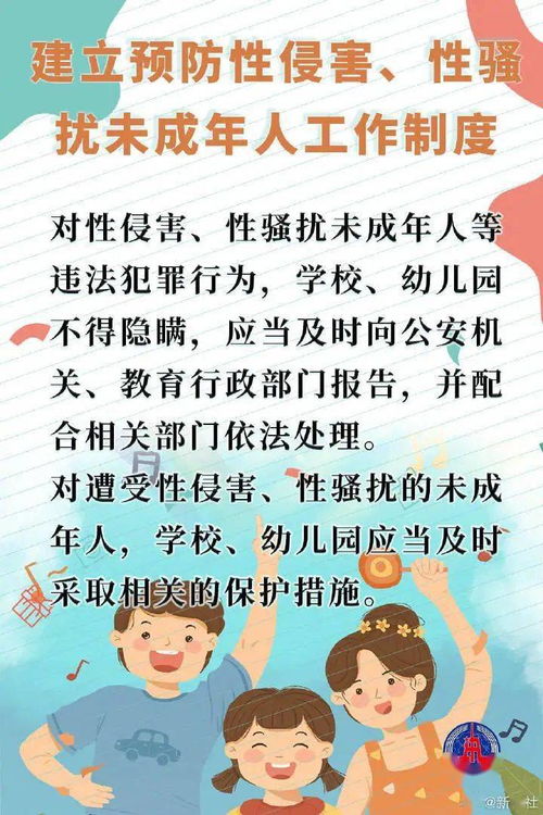 情棺攻略游戏第四关密码 VS 家庭游戏游戏攻略视频 情棺攻略游戏第四关密码 VS 家庭游戏游戏攻略视频