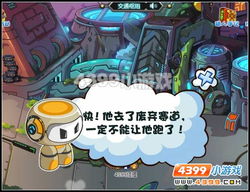 游戏美德攻略 VS lorelai游戏攻略