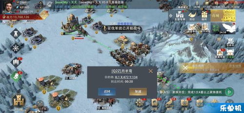 权力的游戏腾讯游戏攻略 VS 在游戏里玩攻略游戏