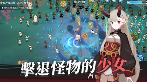 魑魅游戏攻略 VS 猜谜接力游戏攻略 魑魅游戏攻略 VS 猜谜接力游戏攻略