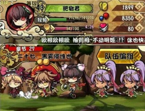 犀牛游戏的游戏攻略分享 VS 姬游戏攻略