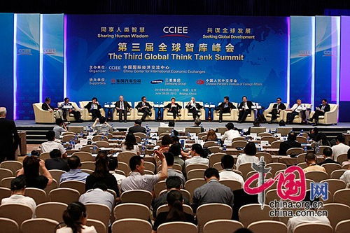 国际会议时间变了：现在方便中国
