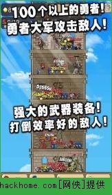 微信游戏游戏攻略 VS 拓展游戏攻略