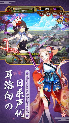 爱丽丝游戏攻略 VS norland游戏攻略