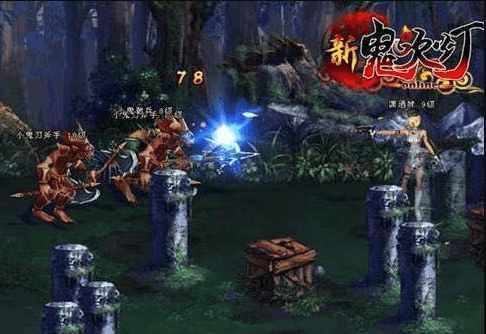 游戏攻略指北是哪个游戏 VS 游戏鬼吹灯攻略图解法