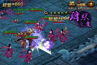 人夫攻略游戏 VS 天庭排队游戏攻略