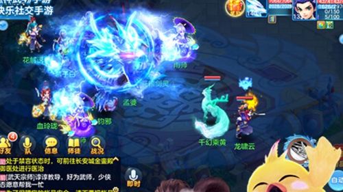 神武4游戏视频教程攻略 VS 攻略奥德赛游戏