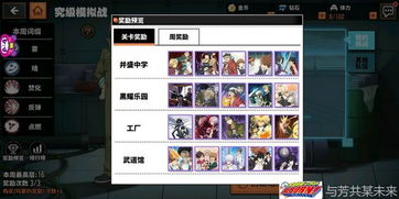 家庭游戏游戏攻略视频 VS 非黑即白双人版游戏攻略