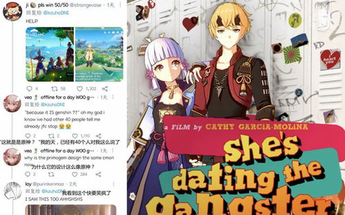 怨偶游戏第七章节攻略 VS 攻略古神的游戏