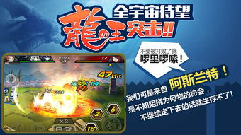 360游戏cr攻略 VS 游戏月夜降临攻略