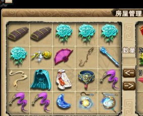 捉钱游戏攻略 VS 纸人会游戏攻略
