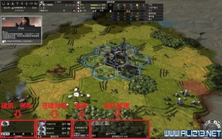 无尽攻略游戏 VS 梨木台游戏攻略