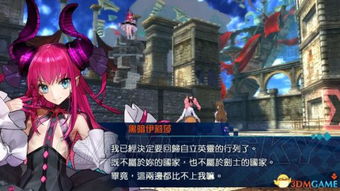 fateextella游戏攻略 VS 超级逆袭游戏攻略游戏