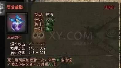 绝伦游戏游戏攻略 VS fadinglight游戏攻略