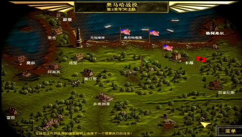 游戏灾害攻略 VS 游戏轻攻略