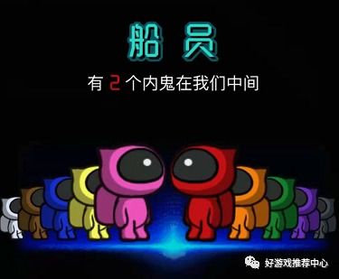 我信你个鬼微信游戏攻略 VS 游戏orika攻略