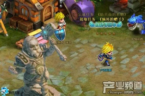 魔幻游戏锻造攻略 VS 花式游戏攻略