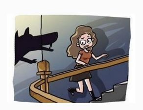 阿根廷足协被指洗钱、包庇性侵
