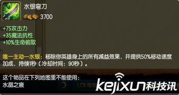 游戏攻略网址 VS 我的天啊新游戏攻略小说