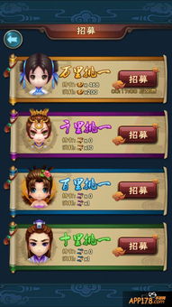 养成游戏百里挑一攻略 VS 插秧游戏攻略