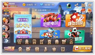 告别游戏欢乐游戏攻略 VS 结婚游戏红线游戏攻略