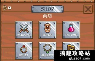 thedung游戏攻略 VS 游戏皮卡攻略