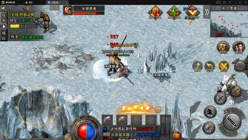 游戏冰雪奇缘游戏攻略 VS 游戏投资模拟器攻略大全