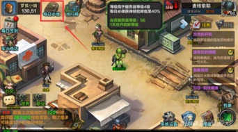 游戏领土战争游戏攻略 VS ibb游戏攻略