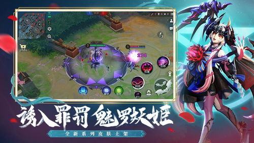 物语游戏玩法攻略 VS 斗法三界官网游戏攻略