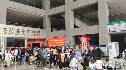 苹果5月游戏攻略大全 VS 爱情警察游戏攻略