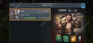portal游戏攻略 VS 游戏异族攻略