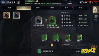 女生解压游戏攻略 VS 大雪将至游戏攻略
