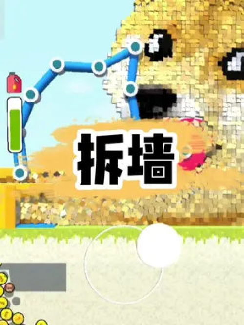 摸鱼游戏小游戏攻略 VS 夏雨游戏攻略