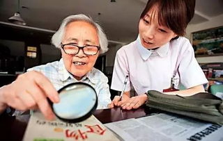 多省开始“抢”老人