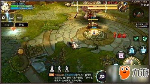 游戏取名大师攻略 VS gay攻略游戏