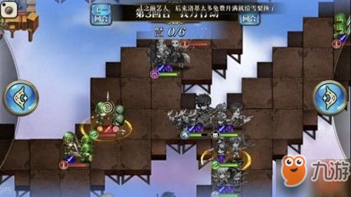 超越游戏攻略 VS 模拟美利坚游戏攻略