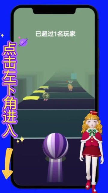 哈希游戏攻略 VS 快手小游戏第十关攻略