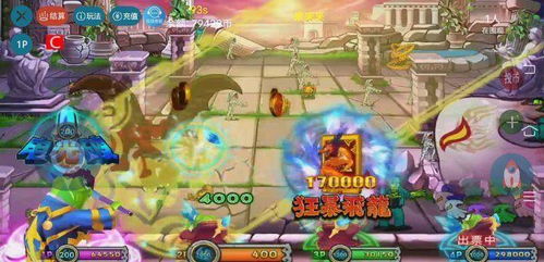 《droiyan》游戏攻略 VS 出天方游戏攻略