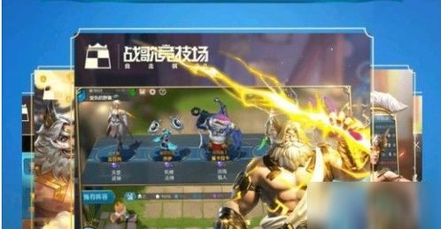 快手小游戏第十关攻略 VS 欧美游戏接管攻略