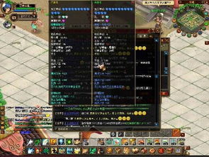 游戏打孔攻略 VS wupoo游戏攻略