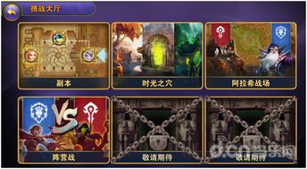 游戏取名大师攻略 VS 蜡烛游戏挑战攻略