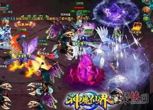 神魔游戏副本攻略 VS 冲锋鸡游戏攻略