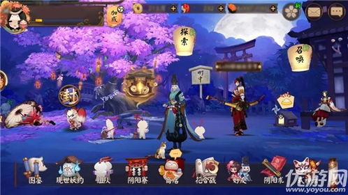 梦清宫游戏攻略 VS 京都游戏攻略