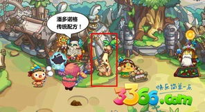 好美丽游戏游戏攻略 VS 双人解谜游戏小游戏攻略
