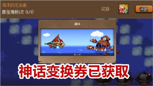 小游戏击败疫情攻略攻略 VS 一辉游戏攻略